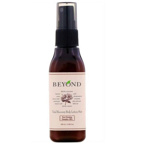 Passion and Beyond Total Recovery Body Lotion Mist -100ml