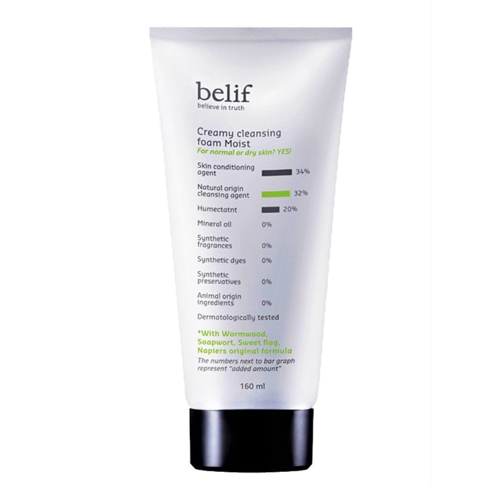 belif Creamy Cleansing Foam Moist - 160ml