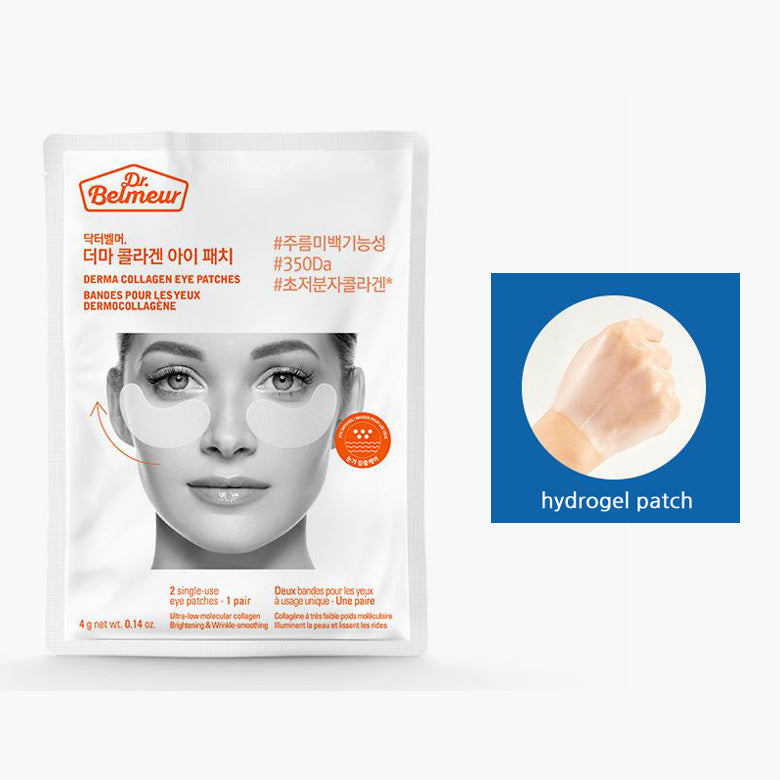 Dr.Belmeur Derma Collagen Eye Patch - 4g