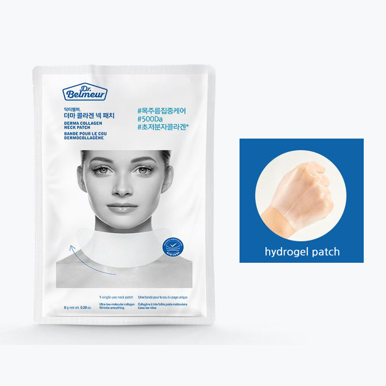 Dr.Belmeur Derma Collagen Neck Patch - 8g