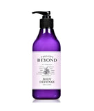 Passion and Beyond Body Defense Emulsion - 450ml