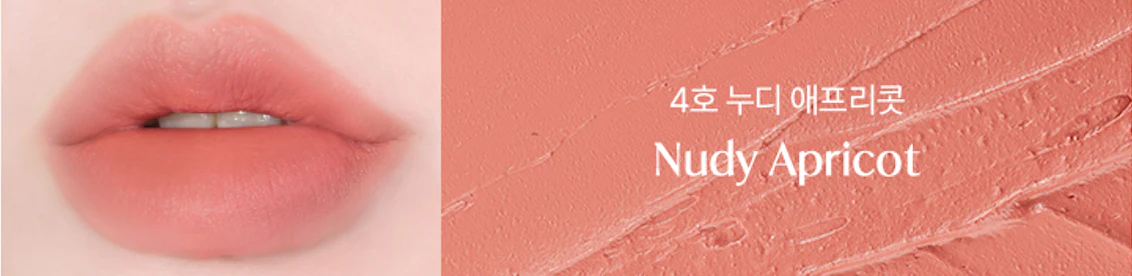 FMGT New Bold velvet Lipstick 04 ( Nudy Apricot )