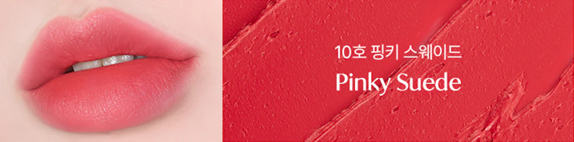 NEW BOLD VELVET LIPSTICK 10 ADORABLE